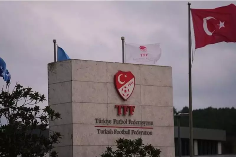 تركيا توقف 102 لاعبا بسبب فضيحة المراهنات
